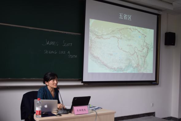 Sichuan University Talk speaking