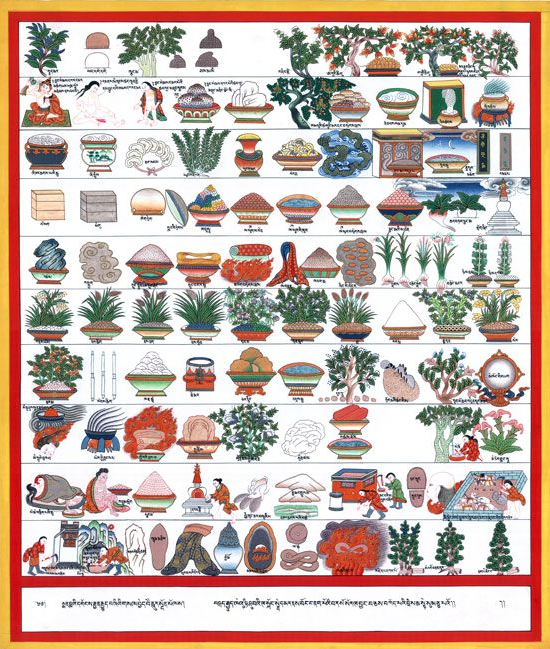 Screen Shot 2017-10-03 at 4.55.47 PM